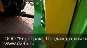 Картофелесажалка 2-х рядная Бомет