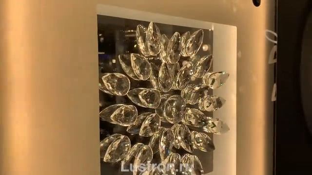 Видео обзор на настенно-потолочный светильник Benalua 1 96536 (Eglo) смотреть онлайн