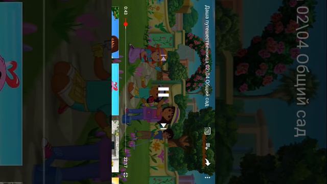 НА ТАКОМ ВИДЕО ДАША И ЕГО ДРУЗЬЯ МЫ ЭТА В youtube