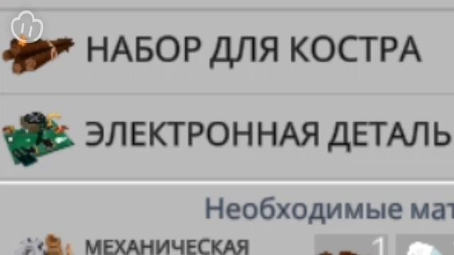 ? ТОП ИГР ПРО ВЫЖИВАНИЕ НА ANDROID И IOS | игры про выживание