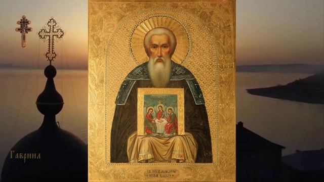 Преподобный Макарий Калязинский (обретение мощей, 1521) смотреть онлайн