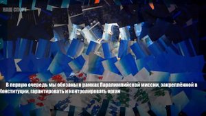 Зачем отменили ПАРАЛМИПИАДУ для РУССКИХ_ ЗАГОВОР.mp4