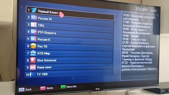 Lg smart tv субтитры. WEBOS или Netcast как определить на телевизоре LG.