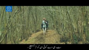 Naara e Takbeer Allahu Akbar★Tribute To Ertugrul Ghazi ★Dirilis Ertugrul ★ Urdu Lyrics★Dirilis Edit