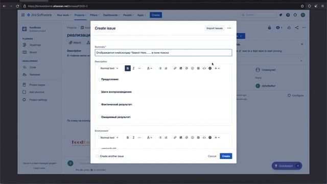 ТЕСТИРОВЩИК УРОК9