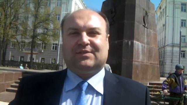 ПОЗДРАВЛЕНИЕ 1-го СЕКРЕТАРЯ РЯЗАНСКОГО ОБКОМА КПРФ ЖИТЕЛЕЙ НОВОМИЧУРИНСКА. смотреть онлайн