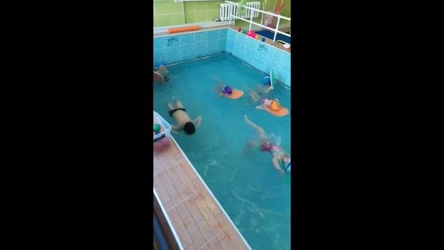 Бассейн