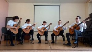 Онлайн- концерт ансамбля гитаристов "Консонанс"  (ДШИ №11)