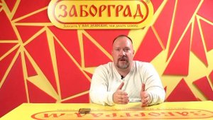 Освещение для дачного участка