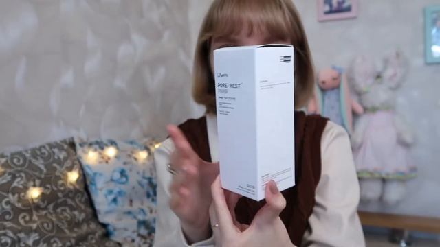 Корейская уходовая косметика для лица Tocobo и Jumiso | Style Korean | Косметика против Акне
