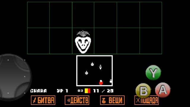 Undertale | без комментариев | 2 часть смотреть онлайн
