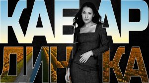 Открываем Кабардинку. Новая набережная, кубанские вина, «Старый парк» и дольмены. НАЛЕГКЕ #2