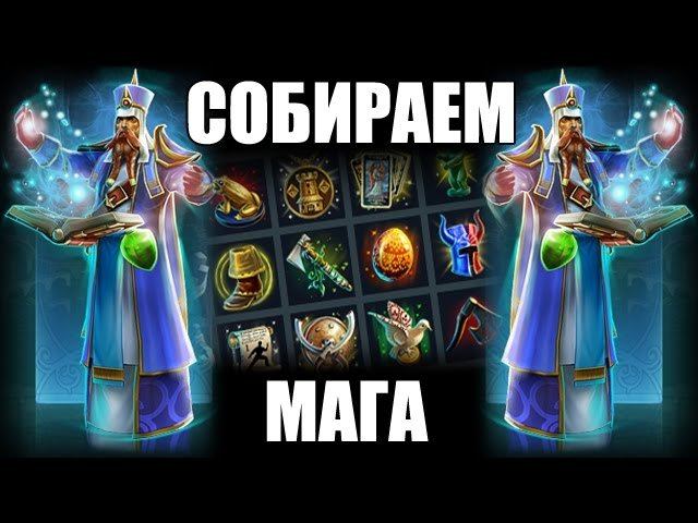 Магическая битва сенджу. Махарага магическая битва. Сф ульт. Сет мага против мунлорда. Магия против технологии игра.