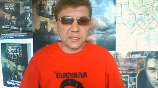 Сергей Антонов о церемонии.avi смотреть онлайн