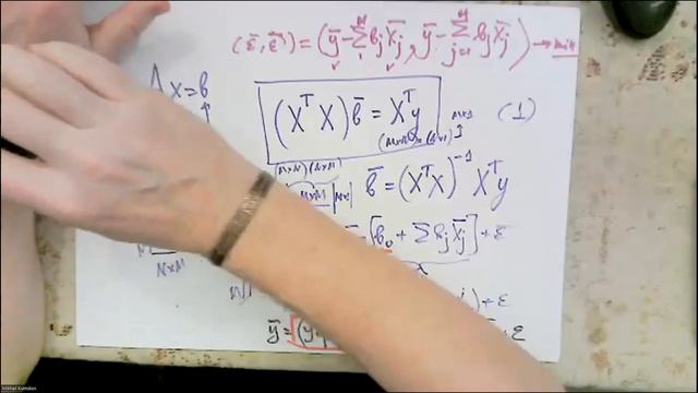 2023 03 06 СК ML #2 1 смотреть онлайн