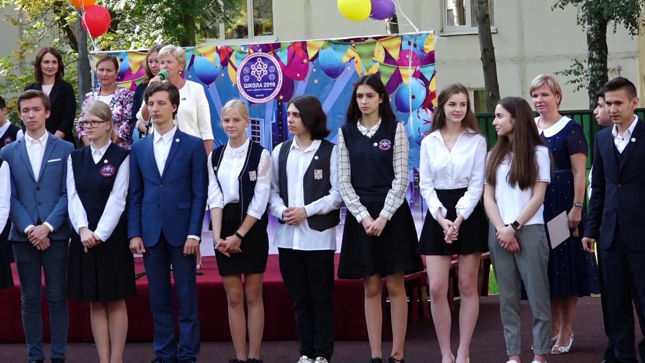 Линейка 2 сентября 2019 ГБОУ Школа 2098 7 - 11 кл смотреть онлайн