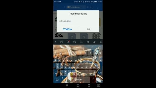 Как сделать плащ в Майнкрафт ПЕ. | Minecraft: Pocket Edition смотреть онлайн