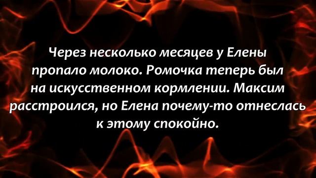 МУЖ ЗАСТАЛ ЖЕНУ С ДРУГОМ ИЛИ КАКОВА ЦЕНА ИЗМЕНЫ  Истории из жизни Измена Жены  Аудио рассказ