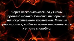 МУЖ ЗАСТАЛ ЖЕНУ С ДРУГОМ ИЛИ КАКОВА ЦЕНА ИЗМЕНЫ Истории из жизни Измена Жены Аудио рассказ