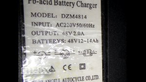 Battery Charge DMZ4814 Зарядное устройство