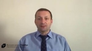 Учет расходов на защиту от COVID 19