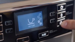 Обзор кофемашины Saeco PicoBaristo HD8928/09. 18+