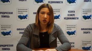 Страховка по кредиту.Нужна ли она?