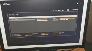 B 450 A Pro MAX обновление биоса