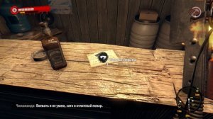 Dead Island Riptide - Почтовая открытка с Паланая №1.avi