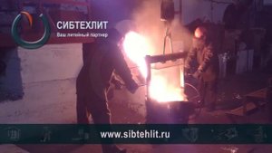 Индукционная плавильная печь GW 0,45 на редукторе