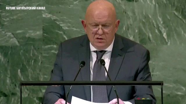 Призываем международное сообщество обратить внимание на безумные заявления Зеленского