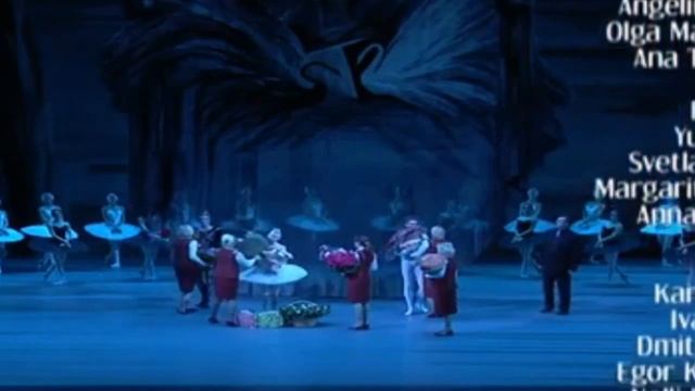 Вынос цветов балерине смотреть онлайн