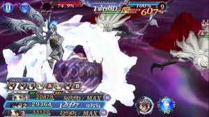 [DFFOO JP] Relm FR BT Heretics SHINRYU (Arciela, Yuna & Rem)