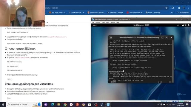 Лабораторная работа №1 Выполнение ч.1