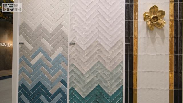 Новинки и тренды выставки Cersaie 2021 в Болонье. Monopole - испанская керамическая плитка смотреть онлайн