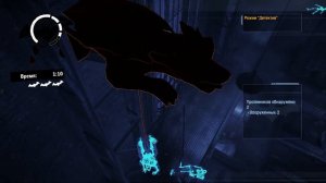 Batman: Arkham Asylum / Испытание "Тактика выживания"