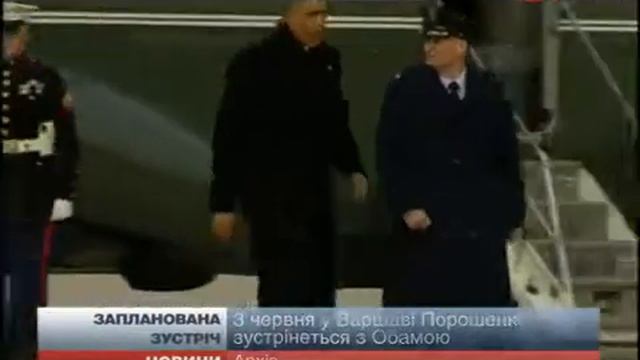 ОБАМА И ПОРОШЕНКО ВСТРЕТЯТЬСЯ В ПОЛЬШЕ, — СМИ