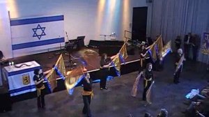 Танец с флагами