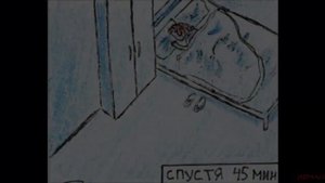 Comics Horrortale.Undertale: to fix everything / Комикс по Хоррортейл. Андертейл: исправить все #2