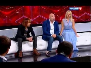 Валерия и Иосиф Пригожин "Прямой эфир с Б Корчевником"