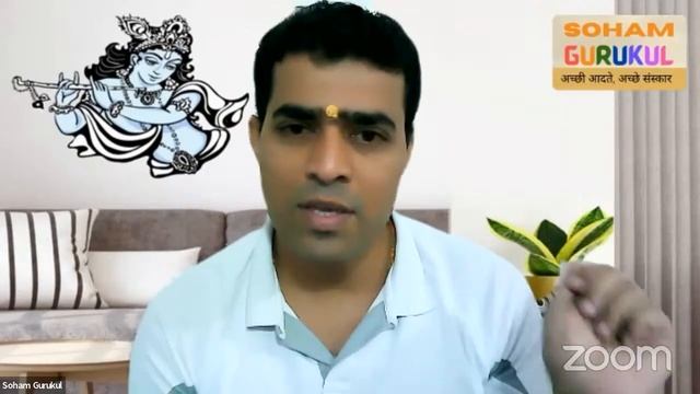 MSM 135) MAKING USE OF MIND POWER | MORNING SUCCESS MANTRA | SOHAM GURUKUL