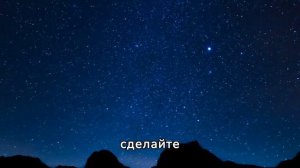 Усталость ничего не значит, усталость только в голове