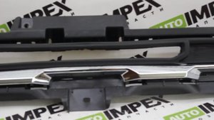 Haval F7 F7x 2019-2022 года. Накладка центральная заднего бампера