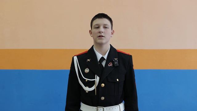 Лысиков Артём. 8 класс "К". Константин Симонов - Смерть друга.