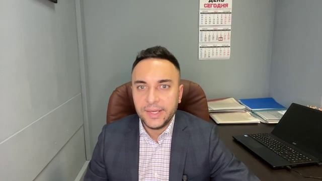 Когда жена не отвечает за кредит мужа?| СУДЕБНАЯ ПРАКТИКА смотреть онлайн