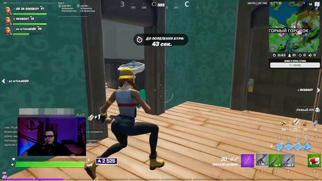 0 пинг смотреть онлайн