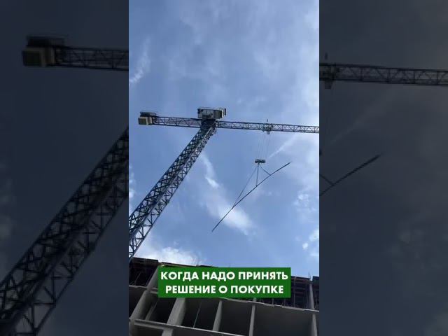#краснодар #зеленаятерритория #недвижимостькраснодар #застройщикикраснодара #анапа #сочи #крым