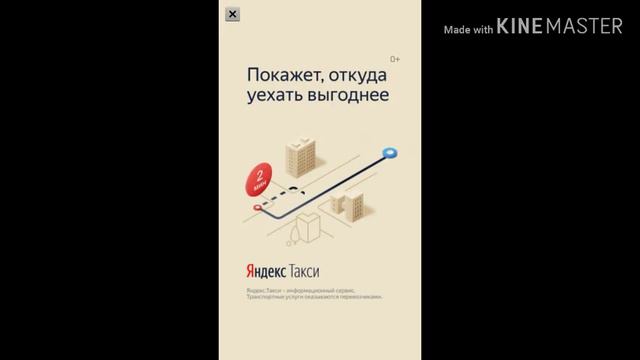 Как сделать фотку 3D Скина?Minecraft смотреть онлайн