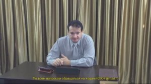 28.10.2023  СУББОТНЯЯ  ШКОЛА