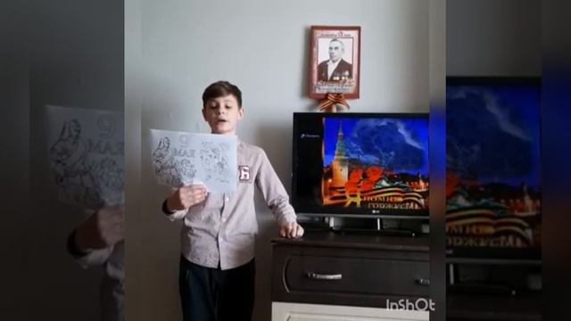 Андрей Досталь"Помни" #ЭтоНашаПобеда #ВместеМыСила #МыПатриотыРоссии